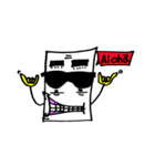 attractive relatives（個別スタンプ：1）