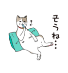 猫と私の日常（個別スタンプ：6）