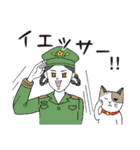 猫と私の日常（個別スタンプ：7）