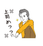 猫と私の日常（個別スタンプ：12）
