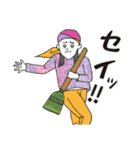 猫と私の日常（個別スタンプ：18）