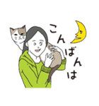 猫と私の日常（個別スタンプ：22）
