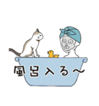 猫と私の日常（個別スタンプ：23）