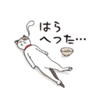猫と私の日常（個別スタンプ：27）