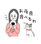 猫と私の日常（個別スタンプ：28）