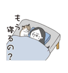 猫と私の日常（個別スタンプ：30）