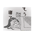 猫と私の日常（個別スタンプ：31）