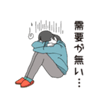猫と私の日常（個別スタンプ：33）