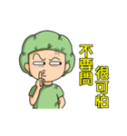 外科的新楽園2（医師看護師の情緒編）（個別スタンプ：2）