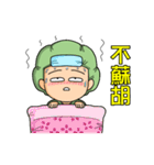 外科的新楽園2（医師看護師の情緒編）（個別スタンプ：3）