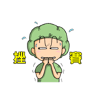 外科的新楽園2（医師看護師の情緒編）（個別スタンプ：6）