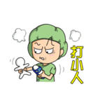 外科的新楽園2（医師看護師の情緒編）（個別スタンプ：7）