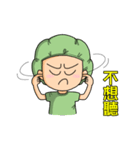 外科的新楽園2（医師看護師の情緒編）（個別スタンプ：8）