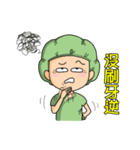 外科的新楽園2（医師看護師の情緒編）（個別スタンプ：9）