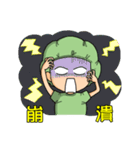 外科的新楽園2（医師看護師の情緒編）（個別スタンプ：10）
