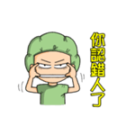 外科的新楽園2（医師看護師の情緒編）（個別スタンプ：11）