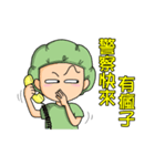 外科的新楽園2（医師看護師の情緒編）（個別スタンプ：12）