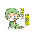 外科的新楽園2（医師看護師の情緒編）（個別スタンプ：13）