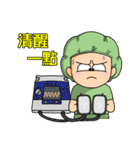 外科的新楽園2（医師看護師の情緒編）（個別スタンプ：14）