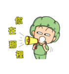 外科的新楽園2（医師看護師の情緒編）（個別スタンプ：15）