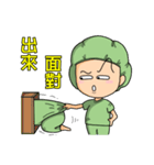 外科的新楽園2（医師看護師の情緒編）（個別スタンプ：16）