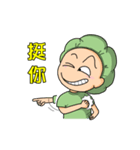 外科的新楽園2（医師看護師の情緒編）（個別スタンプ：19）