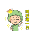 外科的新楽園2（医師看護師の情緒編）（個別スタンプ：20）