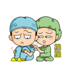 外科的新楽園2（医師看護師の情緒編）（個別スタンプ：21）