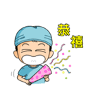 外科的新楽園2（医師看護師の情緒編）（個別スタンプ：23）