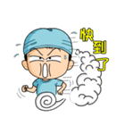 外科的新楽園2（医師看護師の情緒編）（個別スタンプ：26）
