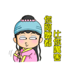外科的新楽園2（医師看護師の情緒編）（個別スタンプ：33）
