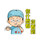 外科的新楽園2（医師看護師の情緒編）（個別スタンプ：36）
