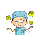 外科的新楽園2（医師看護師の情緒編）（個別スタンプ：39）