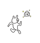 エンジョイうさぎ（個別スタンプ：6）