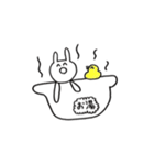 エンジョイうさぎ（個別スタンプ：8）