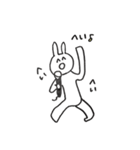 エンジョイうさぎ（個別スタンプ：10）