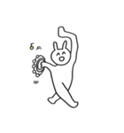 エンジョイうさぎ（個別スタンプ：11）