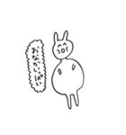 エンジョイうさぎ（個別スタンプ：14）