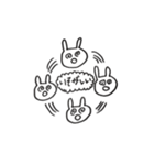 エンジョイうさぎ（個別スタンプ：18）