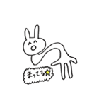 エンジョイうさぎ（個別スタンプ：20）