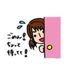 ゆーこ先生の学校生活 1学期編（個別スタンプ：7）