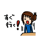 ゆーこ先生の学校生活 1学期編（個別スタンプ：14）