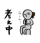 ゆーこ先生の学校生活 1学期編（個別スタンプ：15）