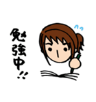 ゆーこ先生の学校生活 1学期編（個別スタンプ：16）