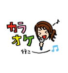 ゆーこ先生の学校生活 1学期編（個別スタンプ：22）