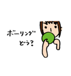 ゆーこ先生の学校生活 1学期編（個別スタンプ：23）