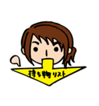 ゆーこ先生の学校生活 1学期編（個別スタンプ：24）