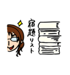 ゆーこ先生の学校生活 1学期編（個別スタンプ：27）