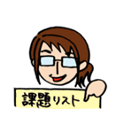 ゆーこ先生の学校生活 1学期編（個別スタンプ：28）