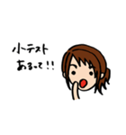 ゆーこ先生の学校生活 1学期編（個別スタンプ：29）